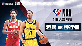 2022年03月29日 NBA常规赛 老鹰vs步行者 全场录像回放