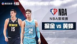 2022年03月29日 NBA常规赛 掘金vs黄蜂 全场录像回放