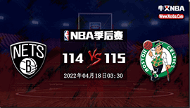 NBA简报：凯尔特人115-114篮网 塔图姆31+8&绝杀 欧文39+6