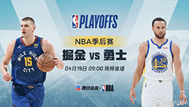 2022年04月19日 NBA季后赛首轮G2 掘金vs勇士 全场录像回放视频