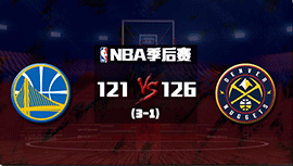 NBA简报：掘金险胜勇士扳成1-3 约基奇37+8 库里33+8+4断 克莱32分