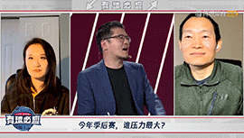 杨毅：哈登从他表现看根本就没压力，无所谓