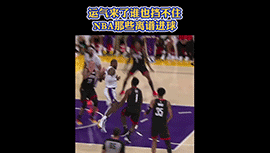 盘点NBA中那些离谱进球，格里芬这运气不错！