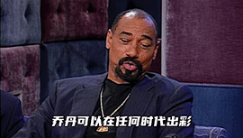 张伯伦：NBA球员都应该分乔丹10%薪资