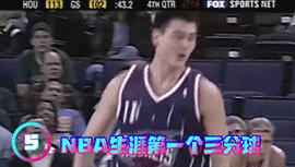 逆天手感秀翻天！盘点姚明NBA生涯最神奇5球