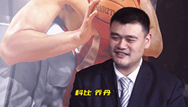 喜欢不讲情面的打法！姚明谈NBA最强五人组：乔科猪佛鲨