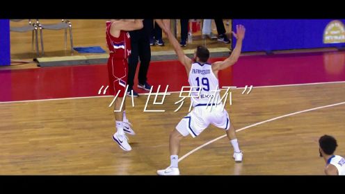 2022年09月05日 WNBA季后赛半决赛3 芝加哥天空vs康涅狄格太阳 全场录像回放