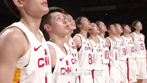 2022年09月07日 WNBA半决赛4 芝加哥天空vs康涅狄格太阳 全场录像回放