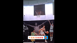 20秒带你看NBA篮筐的发展史