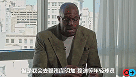 伊戈达拉：如果还需我上场 那就说明年轻球员不行