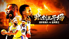 2022年10月19日NBA常规赛 湖人vs勇士直播比赛前瞻分析