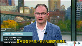 Woj:乌度卡将成篮网新帅