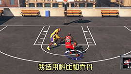 NBA2k23上架！回顾NBA2K15的细节有多细