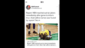 詹姆斯给裁判跪了！NBA赛后联系湖人队称：确实被塔图姆犯规