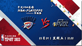 2023年02月24日 NBA常规赛 雷霆vs爵士 全场录像回放