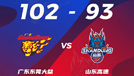 CBA简报:广东102-93力克山东 徐杰18+8+5 吉伦沃特27+8