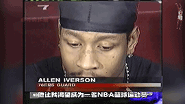 乔丹宣布第二次退役 NBA球星是什么反应？