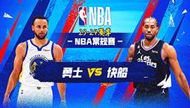 2023年12月03日 NBA常规赛 勇士vs快船 全场录像回放