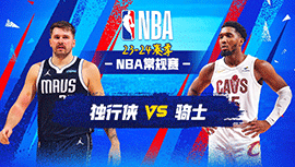 2024年02月28日 NBA常规赛 独行侠vs骑士 全场录像回放