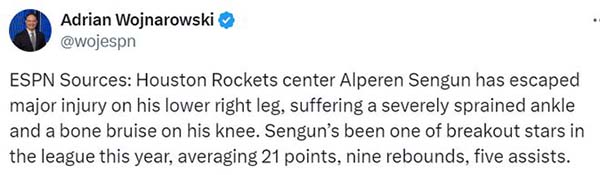 03月12日NBA伤病交易汇总:文森特有望下周回归  申京避免膝盖重伤