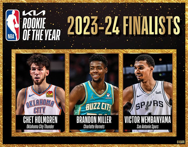 2023-24赛季NBA最佳新秀：文班亚马成为NBA历史第六人