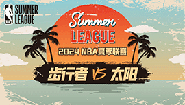 2024年07月17日 NBA夏季联赛 步行者vs太阳 全场录像回放