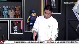 2024年10月17日 WNBA总决赛G3 纽约自由人vs明尼苏达山猫 全场录像回放