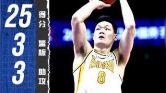 2024年12月24日 CBA常规赛 深圳vs山西 全场录像回放