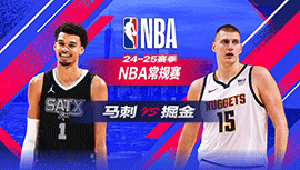 2025年01月04日 NBA常规赛 马刺vs掘金 全场录像回放