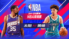 2025年01月08日 NBA常规赛 太阳vs黄蜂 全场录像回放