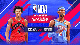 2025年02月08日 NBA常规赛 猛龙vs雷霆 全场录像回放