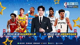 2025年02月15日 NBA全明星名人赛 巴里-邦兹队vs杰里-莱斯队 全场录像回放