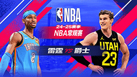 2025年02月22日 NBA常规赛 雷霆vs爵士 全场录像回放