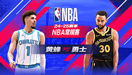 2025年02月26日 NBA常规赛 黄蜂vs勇士 全场录像回放