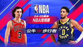 2025年03月03日 NBA常规赛 公牛vs步行者 全场录像回放