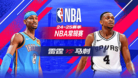 2025年03月03日 NBA常规赛 雷霆vs马刺 全场录像回放