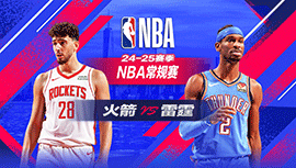 2025年03月04日 NBA常规赛 火箭vs雷霆 全场录像回放