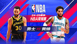 2025年03月04日 NBA常规赛 勇士vs黄蜂 全场录像回放