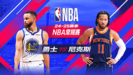 2025年03月05日 NBA常规赛 勇士vs尼克斯 全场录像回放