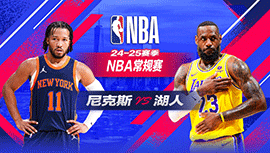 2025年03月07日 NBA常规赛 尼克斯vs湖人 全场录像回放