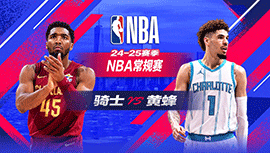 2025年03月08日 NBA常规赛 骑士vs黄蜂 全场录像回放