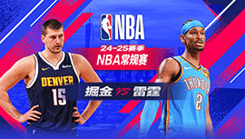 2025年03月10日 NBA常规赛 掘金vs雷霆 全场录像回放