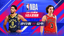 2025年03月11日 NBA常规赛 步行者vs公牛 全场录像回放