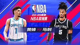 2025年03月15日 NBA常规赛 黄蜂vs马刺 全场录像回放