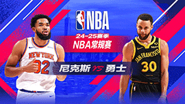 2025年03月16日 NBA常规赛 尼克斯vs勇士 全场录像回放